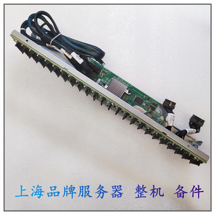 M3s服务器24盘2.5硬盘背板 原装 C240 UCS 货整机可出测报 思科