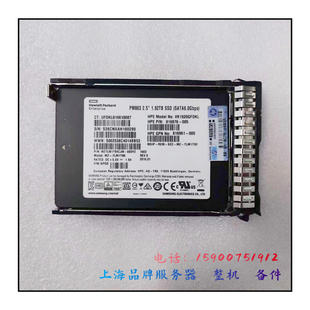 1.92T 2.5 G9固态硬盘817085 816919 001 B21 SSD HPE SATA6G