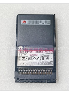 华为 ES3500P V5 2T HWE52P32T0L002N 03032WEL 02312FPX NVME