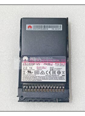 华为ES3500PV52T02312FPX