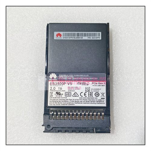 华为ES3500PV52T02312FPX