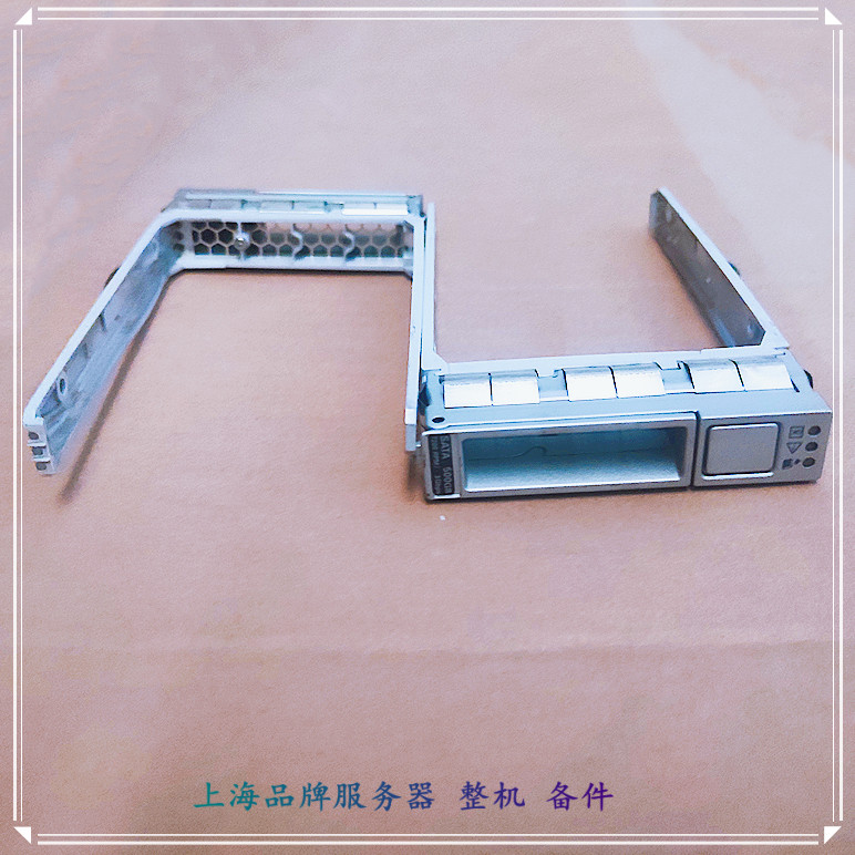 T3-171202.5寸SAS硬盘架