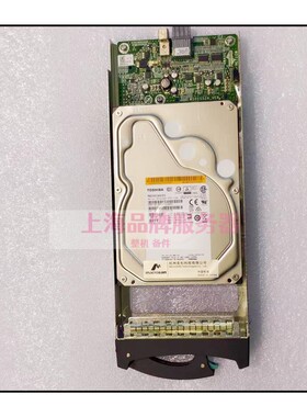 宏杉 MG04SCA40EE SCSI 12Gb 3.5寸存储服务器硬盘 4T SAS 7.2K