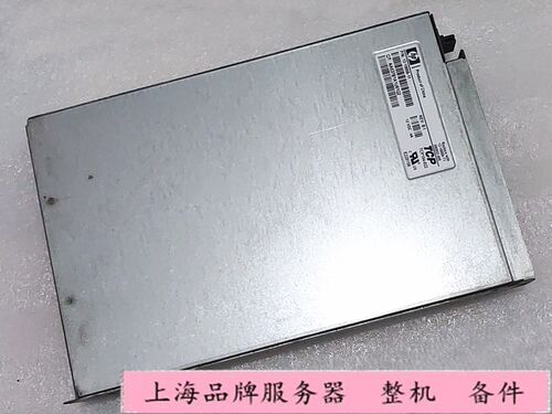 hp惠普390852-005风扇