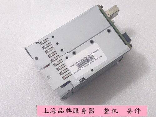 IBM x3850x5 X3890X5 SSD固态硬盘笼子59Y6222 8盘位 49Y4934