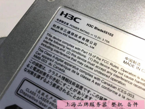 刀片H3CBlade55102刀片交换机