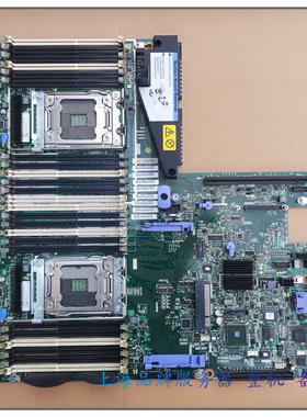 原装IBM X3550 M4 服务器主板 00Y8640 00Y8375 00AM409 00J6192