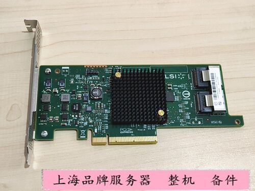 LSI9217-8i03x44466GBPCI-E
