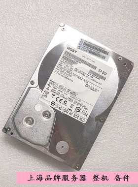 HGST/日立 1T 7200转 32M SATA2 企业级硬盘 HUA722010CLA330