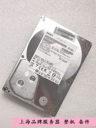 HGST/日立HUA722010CLA330硬盘