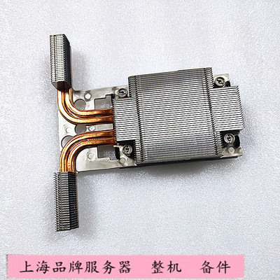 HP775403-001734043-001散热器