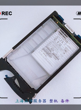 EMC 400G SSD SAS 12G固态硬盘 005049611 520DV 520BPS 存储固态