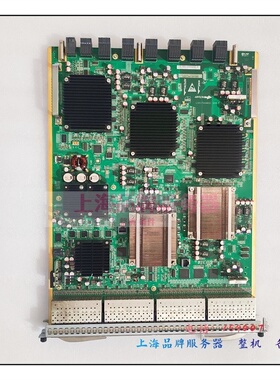 H3C NSQM1TG8A 8口万兆SFP+ 10GBASE-R F-5000 系列防火墙
