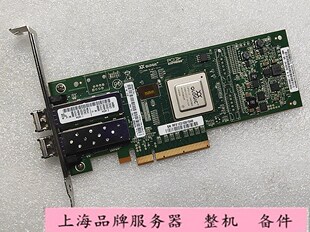 IBM QLE8142 2B3B 5708 双口万兆网卡带模块 46K8088 原装