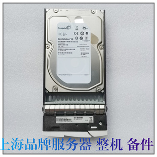 希捷 6GB ST2000NM0001 7200转SAS 企业级服务器硬盘 2TB 浪潮