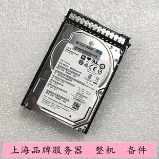 7.2K 2.5 765873 002硬盘 765452 B21 001 12G SAS 765466