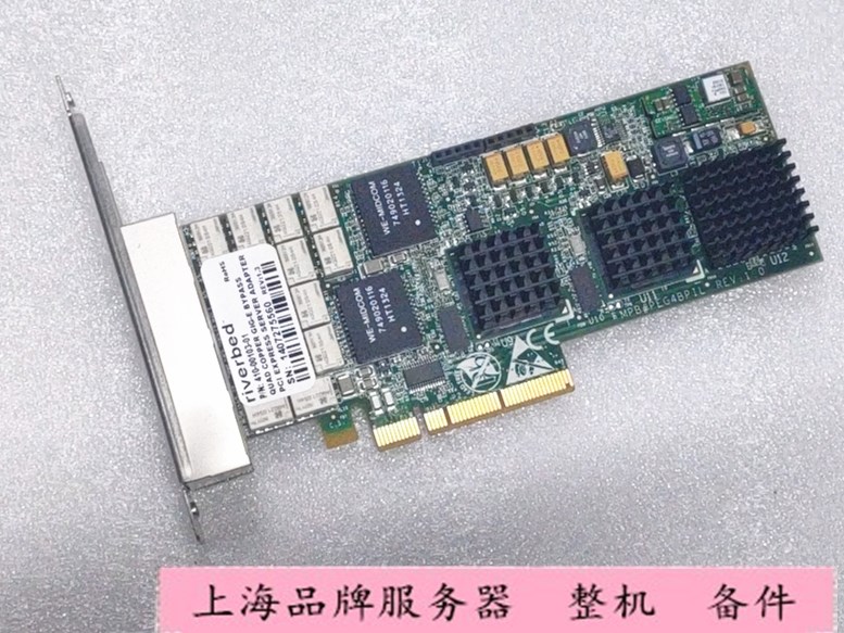 Silicom PCIE 网卡 PEG4BPIL四口千兆网卡 410-00103-01 ROHS
