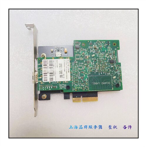 迈络思CX341A万兆网卡x520网卡