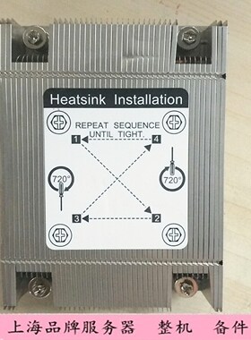 IBM X3650M4BD 散热片 散热器 90Y4966 90Y4967