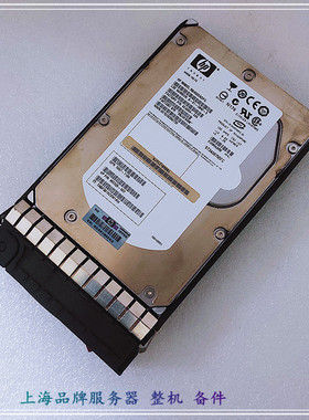 HP 466277-001 5697-7189 AJ711A/B 400G 10K FC EVA4000 硬盘