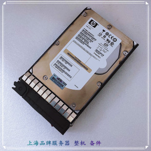 HP 466277-001 5697-7189 AJ711A/B 400G 10K FC EVA4000 硬盘