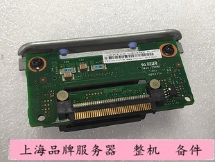 81Y5194 IBM 硬盘背板 X440 81Y4392 X240