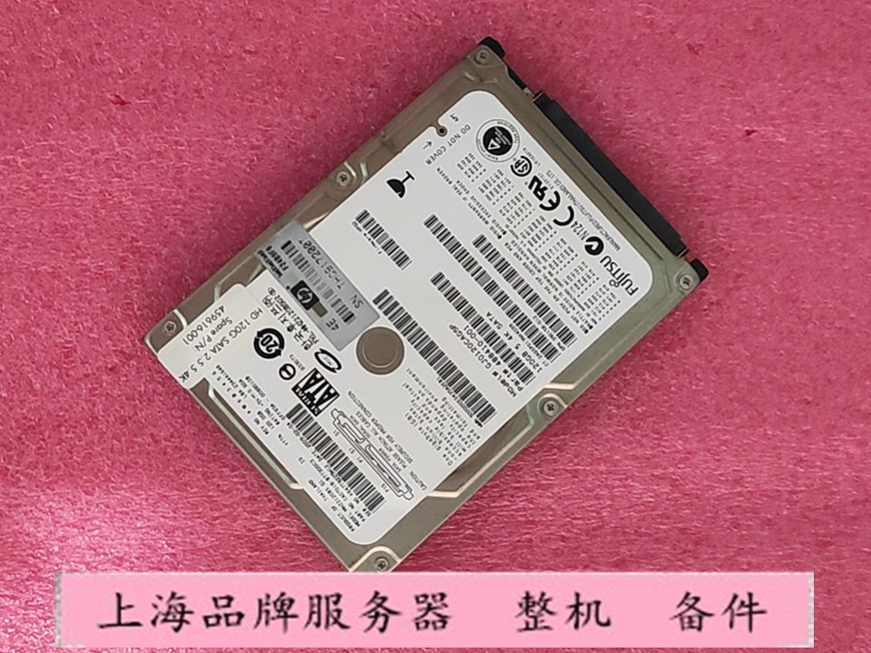 HP Bl2x220c G5硬盘 459616-001 120G 2.5寸 SATA 5.4K 硬盘