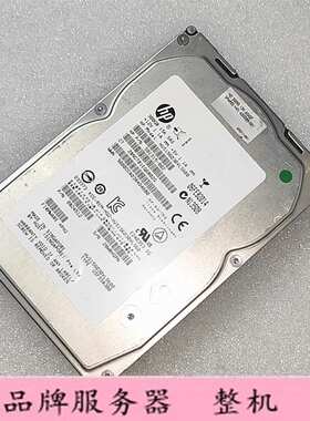 HP581312-001581315-00262338