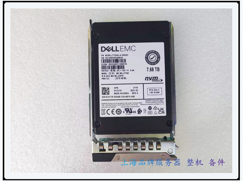 DELL0Y27TR7.68TNVMEPM1733硬盘