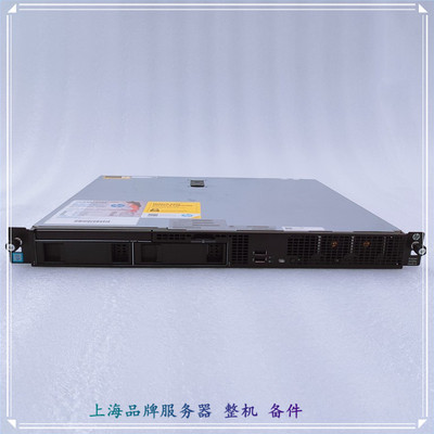 DL320EG8V2E3-1230V3机架式