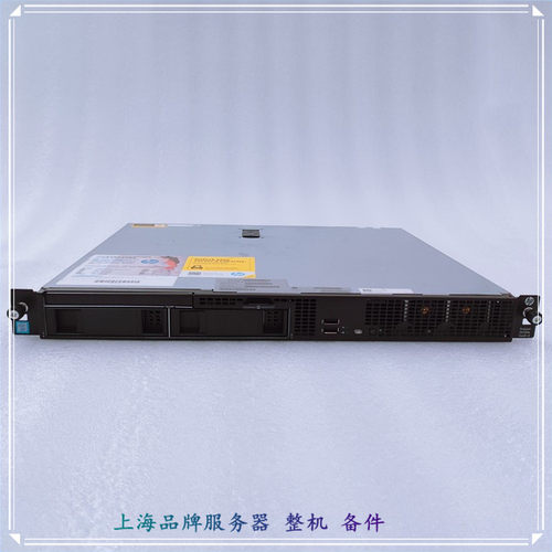 DL320EG8V2E3-1230V3机架式