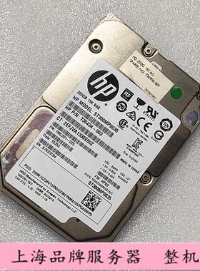 300G15K2.5SAS硬盘736996-001