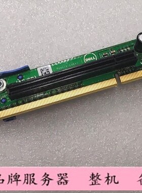 Dell戴尔 PowerEdge R320 R420 服务器扩展卡 小卡 0488MY 488MY