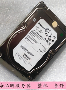 思科 UCSC-C3X60-HD4TB 7.2K SAS 4TB 服务器硬盘 ST4000NM0023