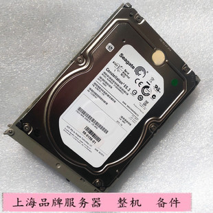 HD4TB 7.2K SAS 思科 服务器硬盘 C3X60 4TB ST4000NM0023 UCSC