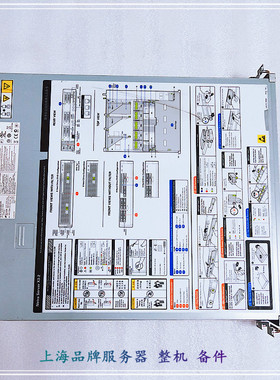 SUN Netra Server X3-2 服务器7016786 7077974 7017375 主板