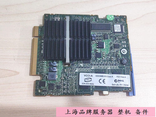 Dell戴尔HN7936I阵列卡
