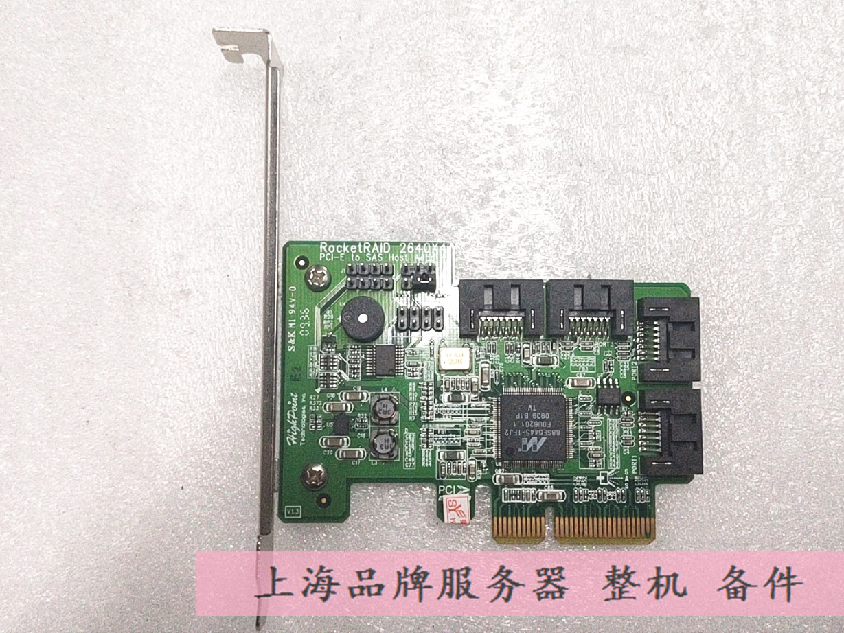 火箭 HighPoint RocketRAID 2640X4 2640X4LF SATA 4口 阵列卡 电脑硬件/显示器/电脑周边 其它电脑周边 原图主图