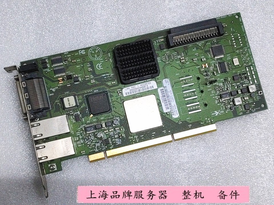 HP AB290-60001  AB290AX PCI-X 2PORT U320 SCSI 1000B-T HBA卡