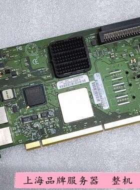 HP AB290-60001  AB290AX PCI-X 2PORT U320 SCSI 1000B-T HBA卡