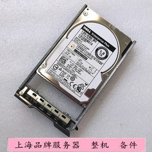 1.2T 10K 康贝存储 MFK2F 服务器硬盘 12GB 1T8KW 2.5 DELL SAS