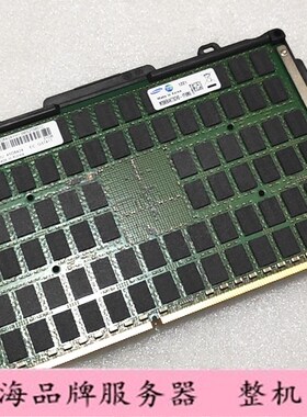 IBM  P770 P780 16G 45D8418 32G 小型机内存条 45D8424 41T8258