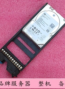 HDS 3282390-S ST1200MM0088 1.2T 10K SAS 2.5 服务器硬盘