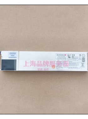 超微 SUPERMICRO PWS-920P-SQ/1R 920W 服务器冗余电源模块 现货
