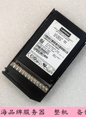 联想 PM1635 00LF216   MZILS800HCHP 800G SAS SSD固态硬盘
