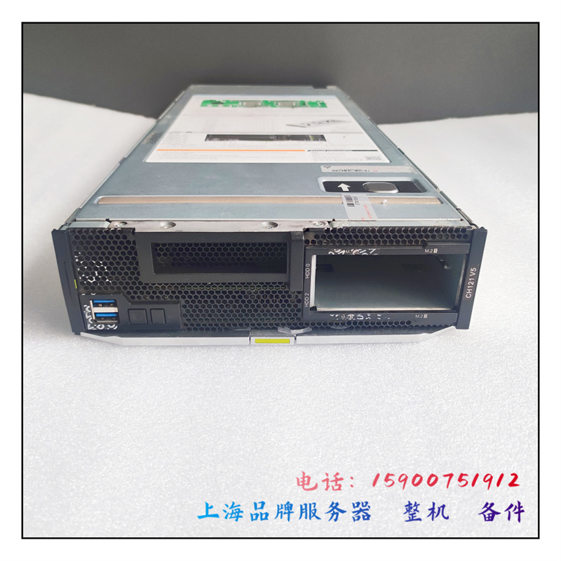 华为CH121v503025DAJ主板E9000