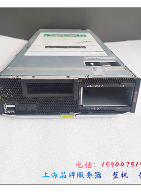 华为CH121v5刀片服务器IT11SPCA 03025DAJ BC11RLCB IT11HBBR主板