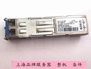 思科CISCO GLC-LH-SM 千兆SFP单模30-1299-01/02/03 光模块