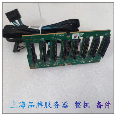 联想x3650M500KH4852.58盘位