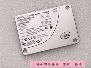 Intel SSD E7000S 150G 480G SSDSC2BR480G7 2.5 SATA 6G固态硬盘
